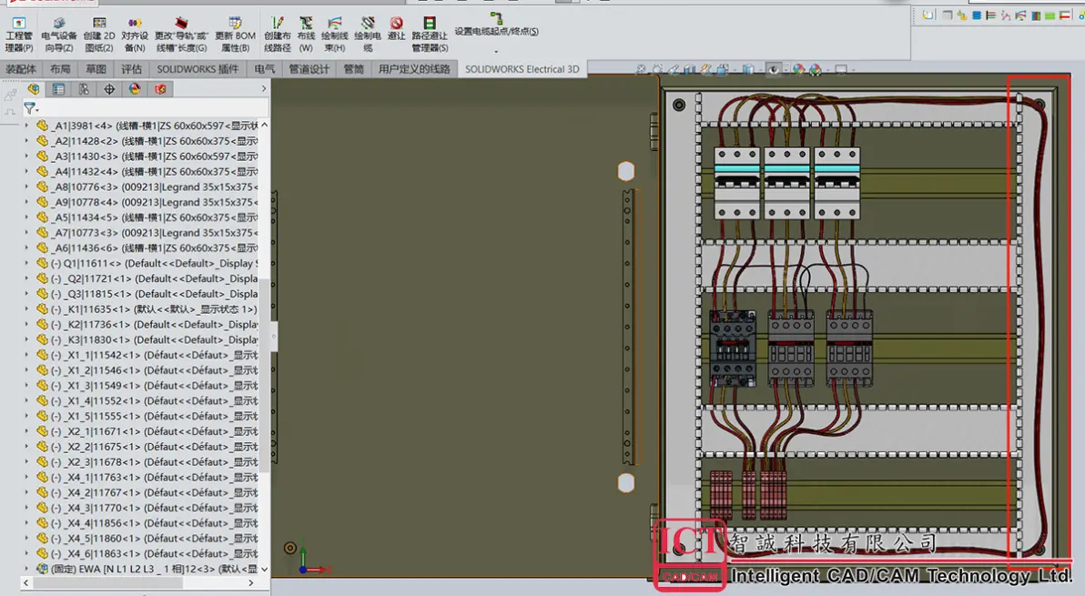 solidworks如何旋转模型